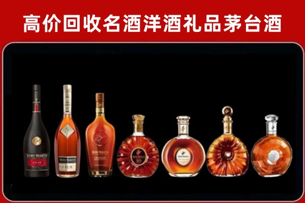 卡若区回收拉菲红酒